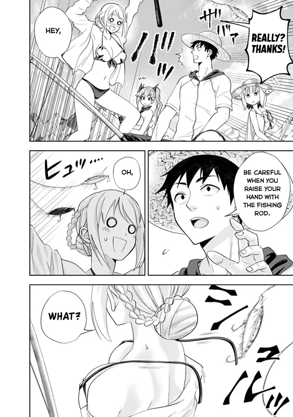 Ore no Ie ga Maryoku Spot datta Ken – Sundeiru dake de Sekai Saikyou chapter 195 page 5