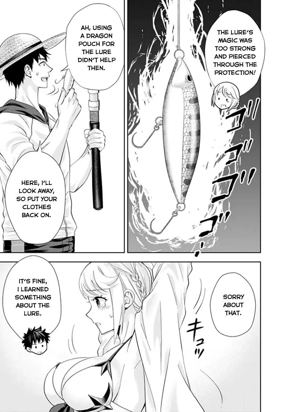 Ore no Ie ga Maryoku Spot datta Ken – Sundeiru dake de Sekai Saikyou chapter 195 page 8