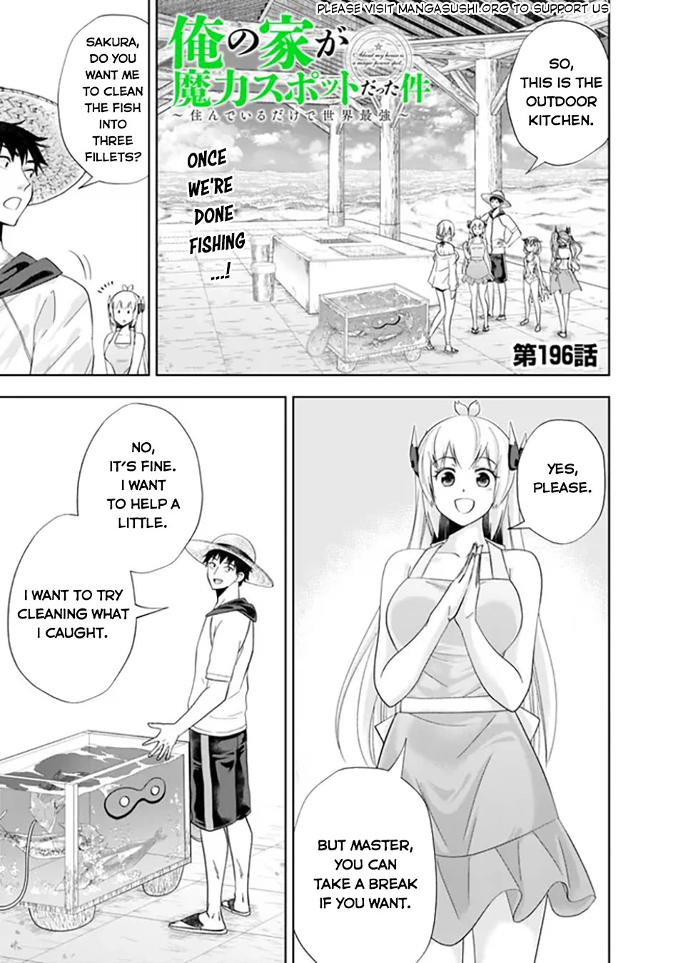 Ore no Ie ga Maryoku Spot datta Ken – Sundeiru dake de Sekai Saikyou chapter 196 page 2