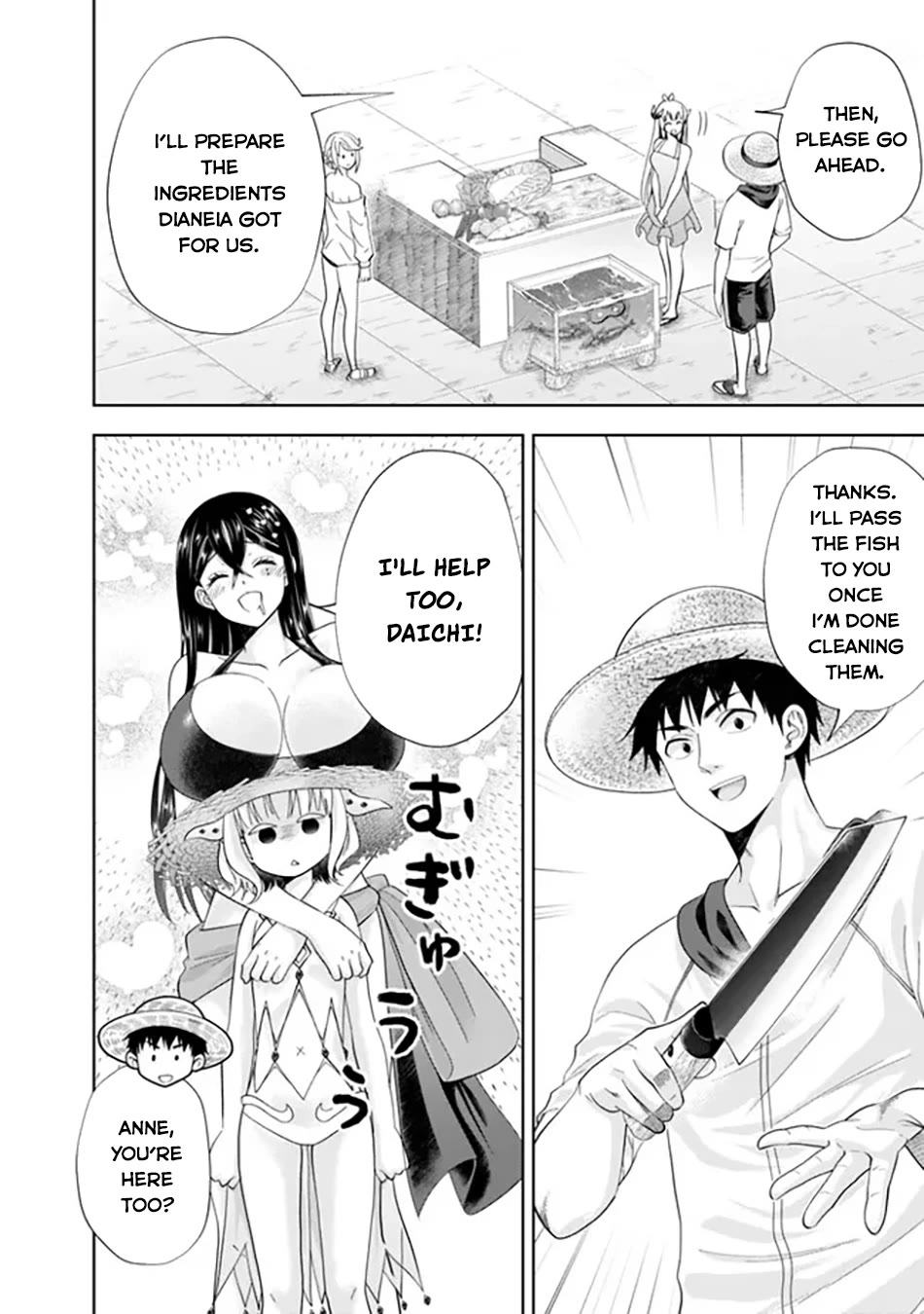 Ore no Ie ga Maryoku Spot datta Ken – Sundeiru dake de Sekai Saikyou chapter 196 page 3