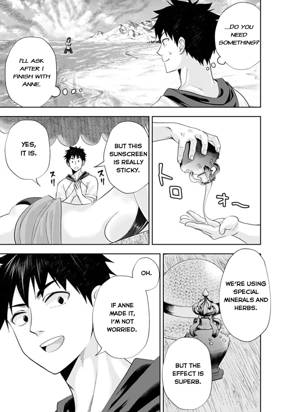 Ore no Ie ga Maryoku Spot datta Ken – Sundeiru dake de Sekai Saikyou chapter 197 page 4