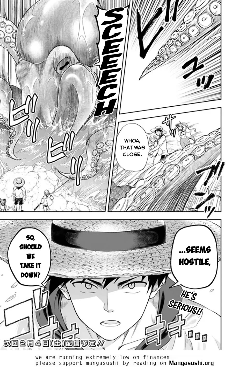 Ore no Ie ga Maryoku Spot datta Ken – Sundeiru dake de Sekai Saikyou chapter 198 page 10