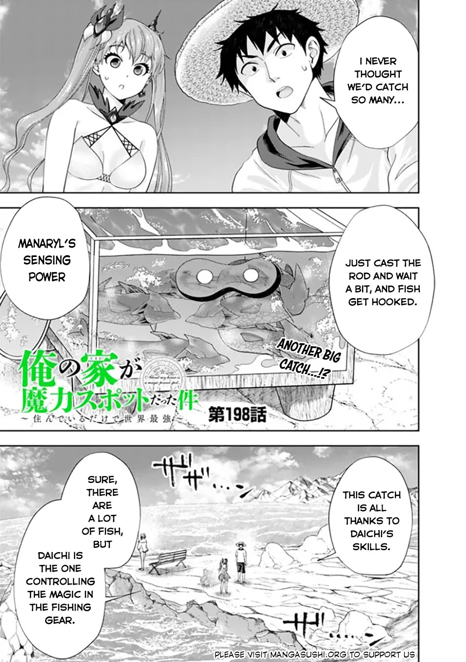 Ore no Ie ga Maryoku Spot datta Ken – Sundeiru dake de Sekai Saikyou chapter 198 page 2