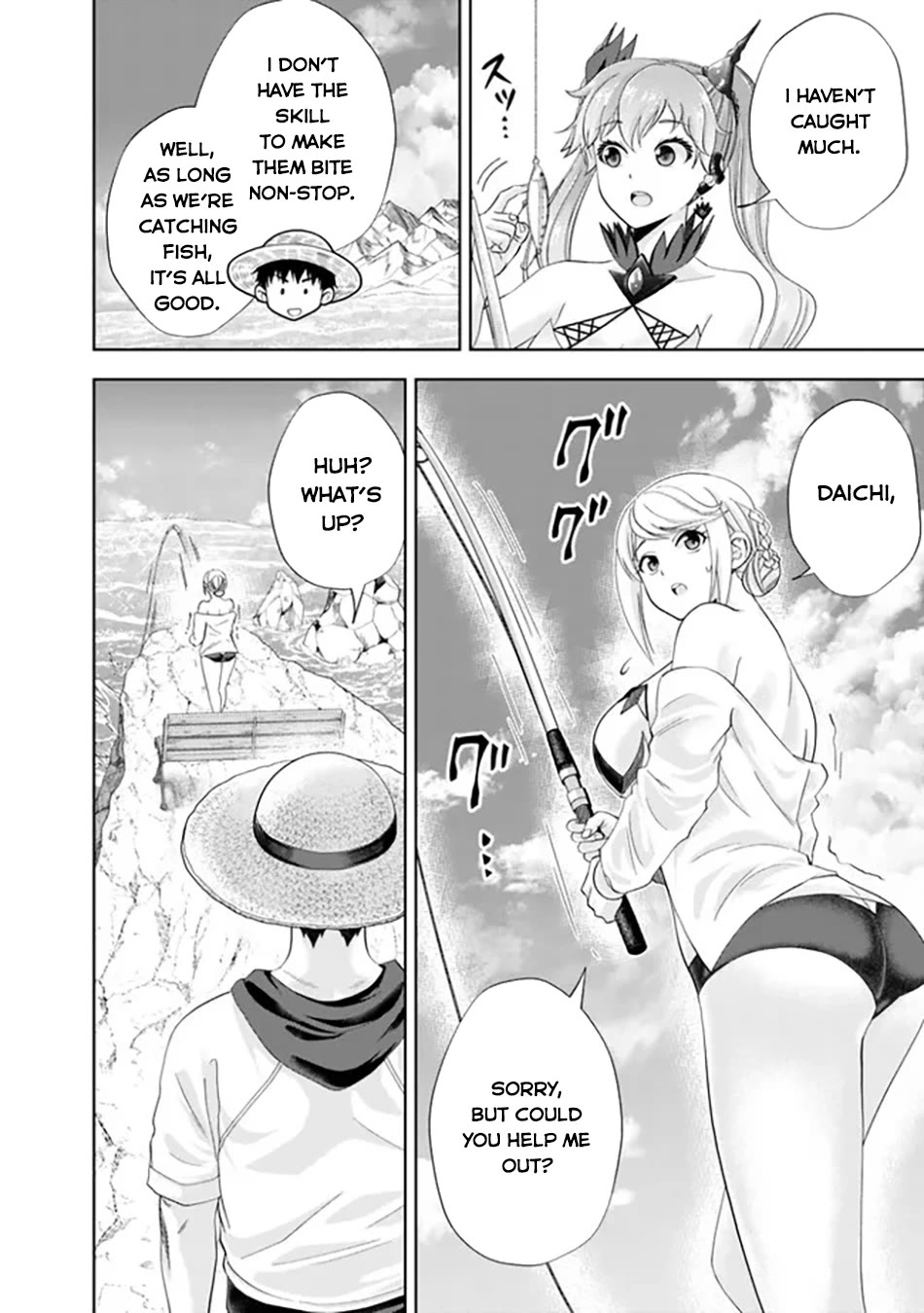 Ore no Ie ga Maryoku Spot datta Ken – Sundeiru dake de Sekai Saikyou chapter 198 page 3
