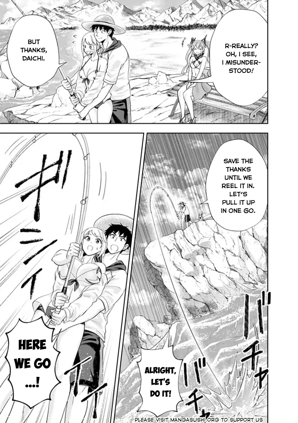 Ore no Ie ga Maryoku Spot datta Ken – Sundeiru dake de Sekai Saikyou chapter 198 page 6