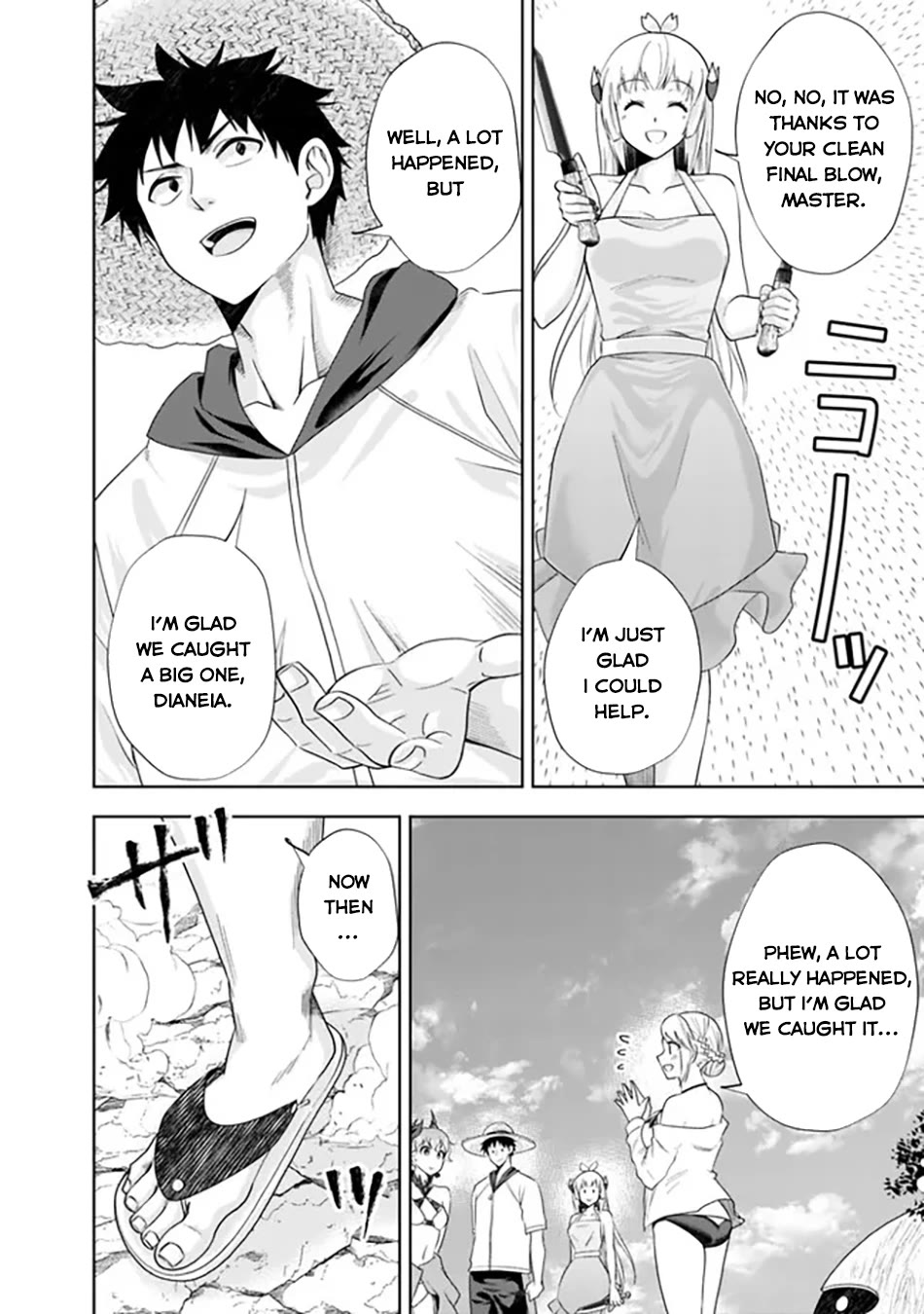 Ore no Ie ga Maryoku Spot datta Ken – Sundeiru dake de Sekai Saikyou chapter 199 page 13