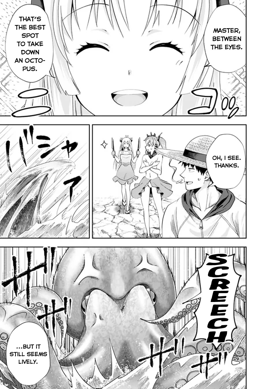 Ore no Ie ga Maryoku Spot datta Ken – Sundeiru dake de Sekai Saikyou chapter 199 page 8