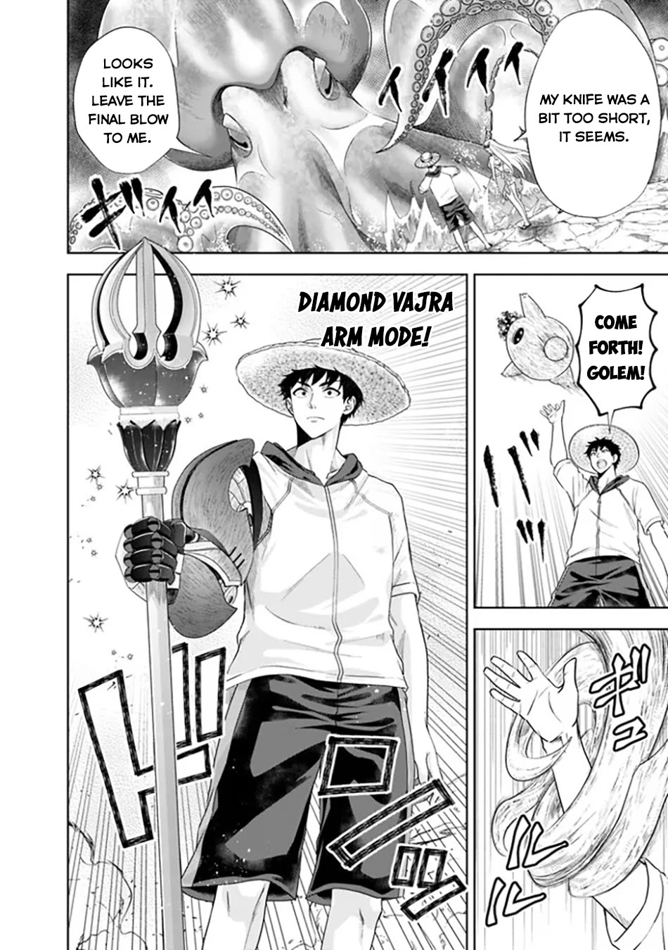 Ore no Ie ga Maryoku Spot datta Ken – Sundeiru dake de Sekai Saikyou chapter 199 page 9