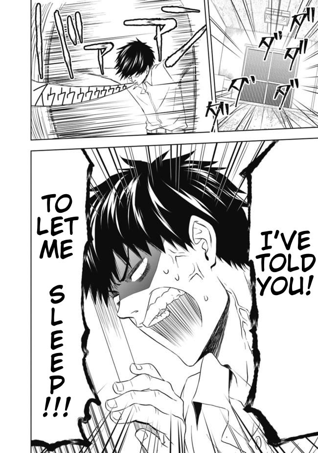 Ore no Ie ga Maryoku Spot datta Ken – Sundeiru dake de Sekai Saikyou chapter 2 page 12