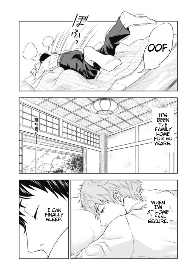 Ore no Ie ga Maryoku Spot datta Ken – Sundeiru dake de Sekai Saikyou chapter 2 page 4