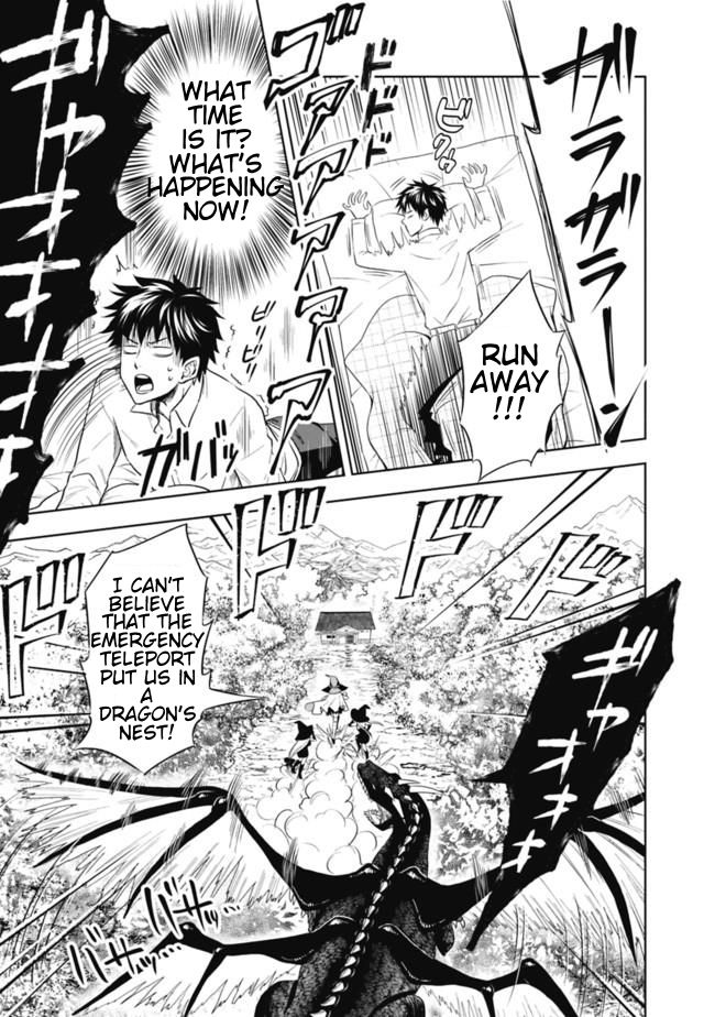 Ore no Ie ga Maryoku Spot datta Ken – Sundeiru dake de Sekai Saikyou chapter 2 page 5