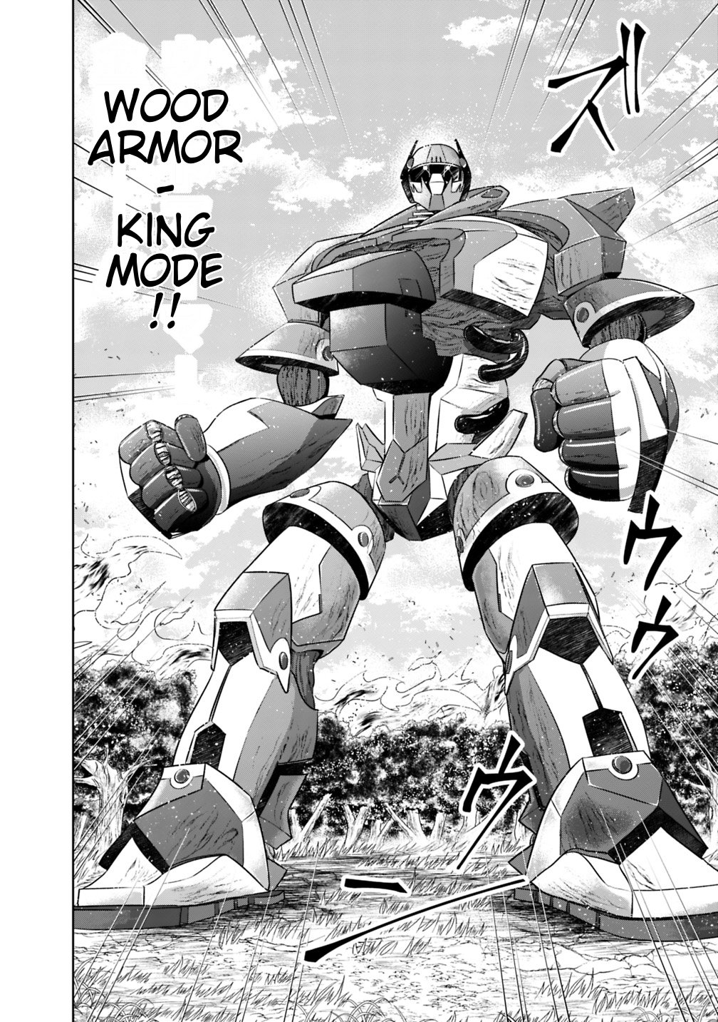 Ore no Ie ga Maryoku Spot datta Ken – Sundeiru dake de Sekai Saikyou chapter 20 page 10