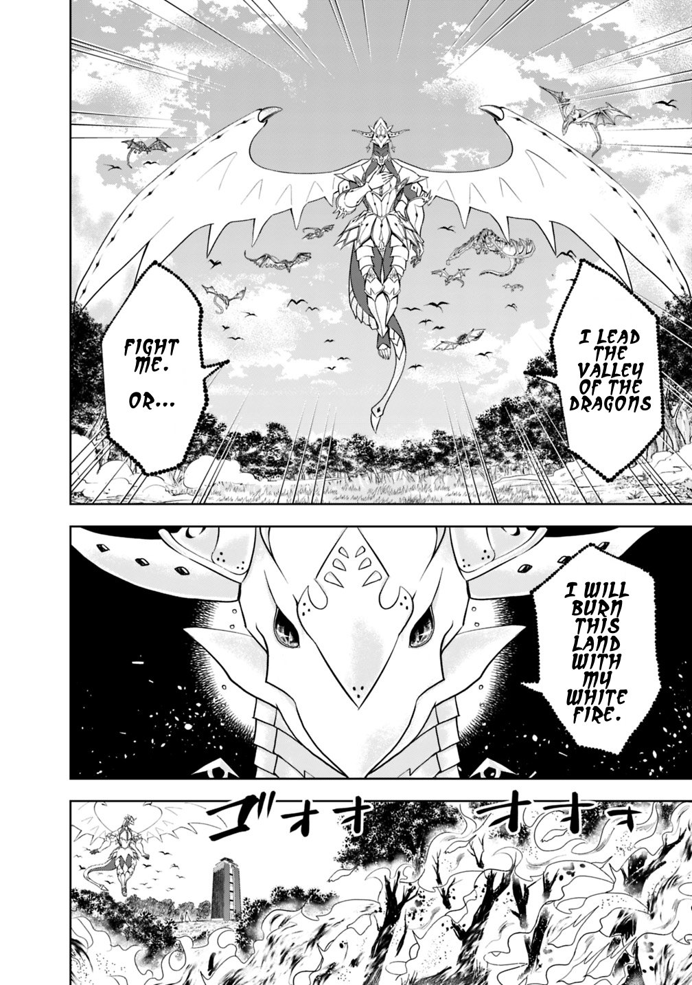 Ore no Ie ga Maryoku Spot datta Ken – Sundeiru dake de Sekai Saikyou chapter 20 page 6