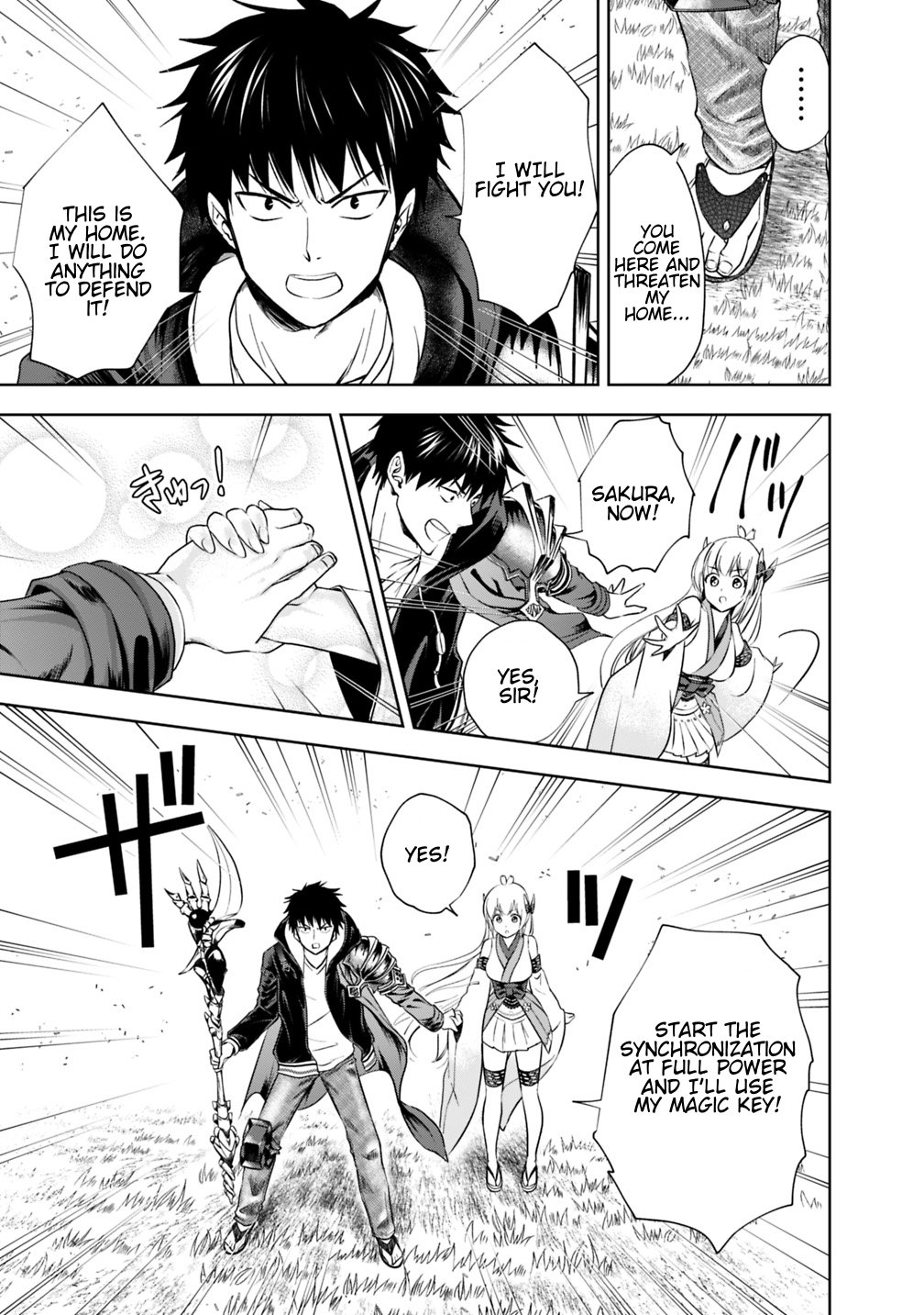 Ore no Ie ga Maryoku Spot datta Ken – Sundeiru dake de Sekai Saikyou chapter 20 page 7