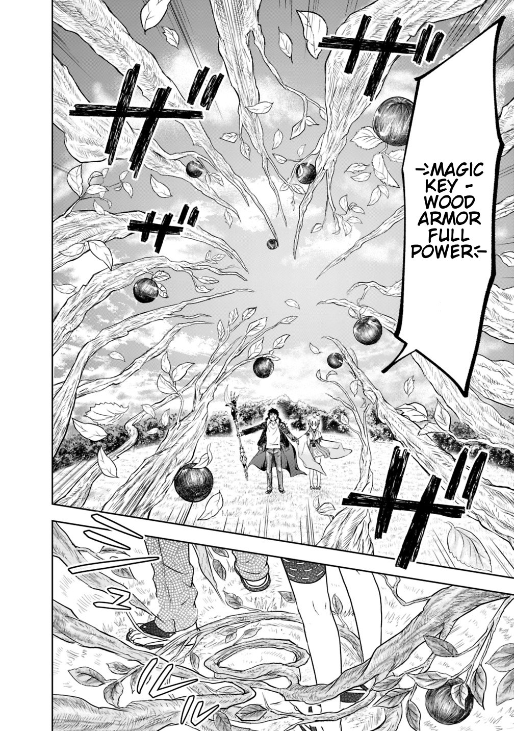 Ore no Ie ga Maryoku Spot datta Ken – Sundeiru dake de Sekai Saikyou chapter 20 page 8