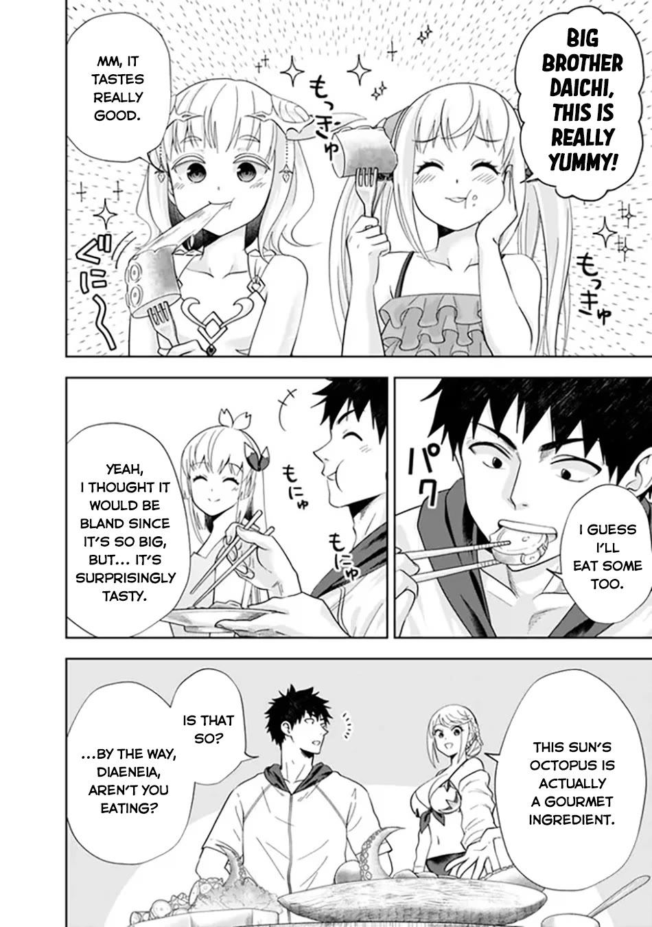 Ore no Ie ga Maryoku Spot datta Ken – Sundeiru dake de Sekai Saikyou chapter 200 page 3