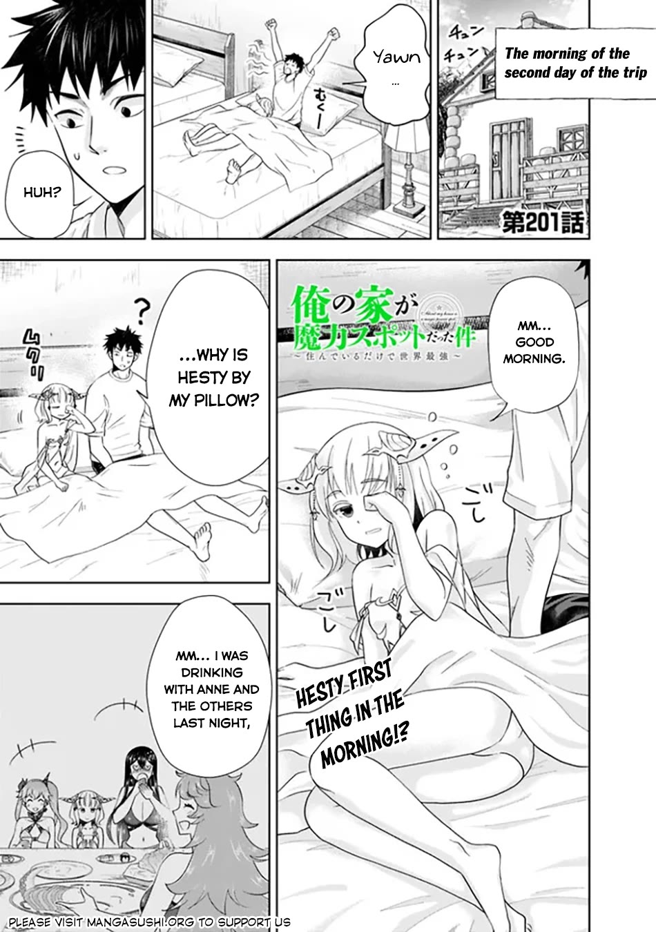 Ore no Ie ga Maryoku Spot datta Ken – Sundeiru dake de Sekai Saikyou chapter 201 page 2