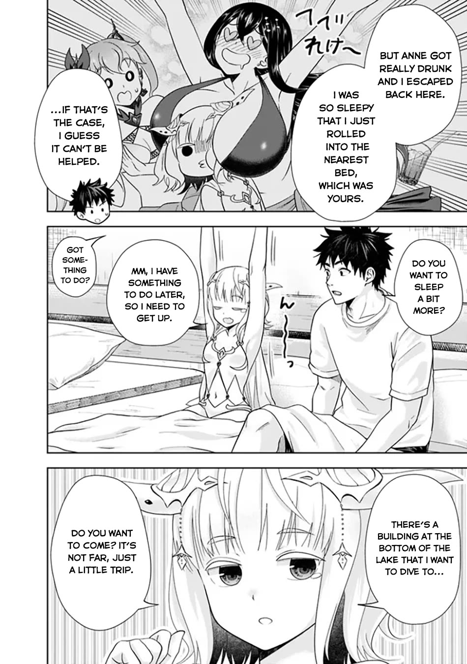 Ore no Ie ga Maryoku Spot datta Ken – Sundeiru dake de Sekai Saikyou chapter 201 page 3