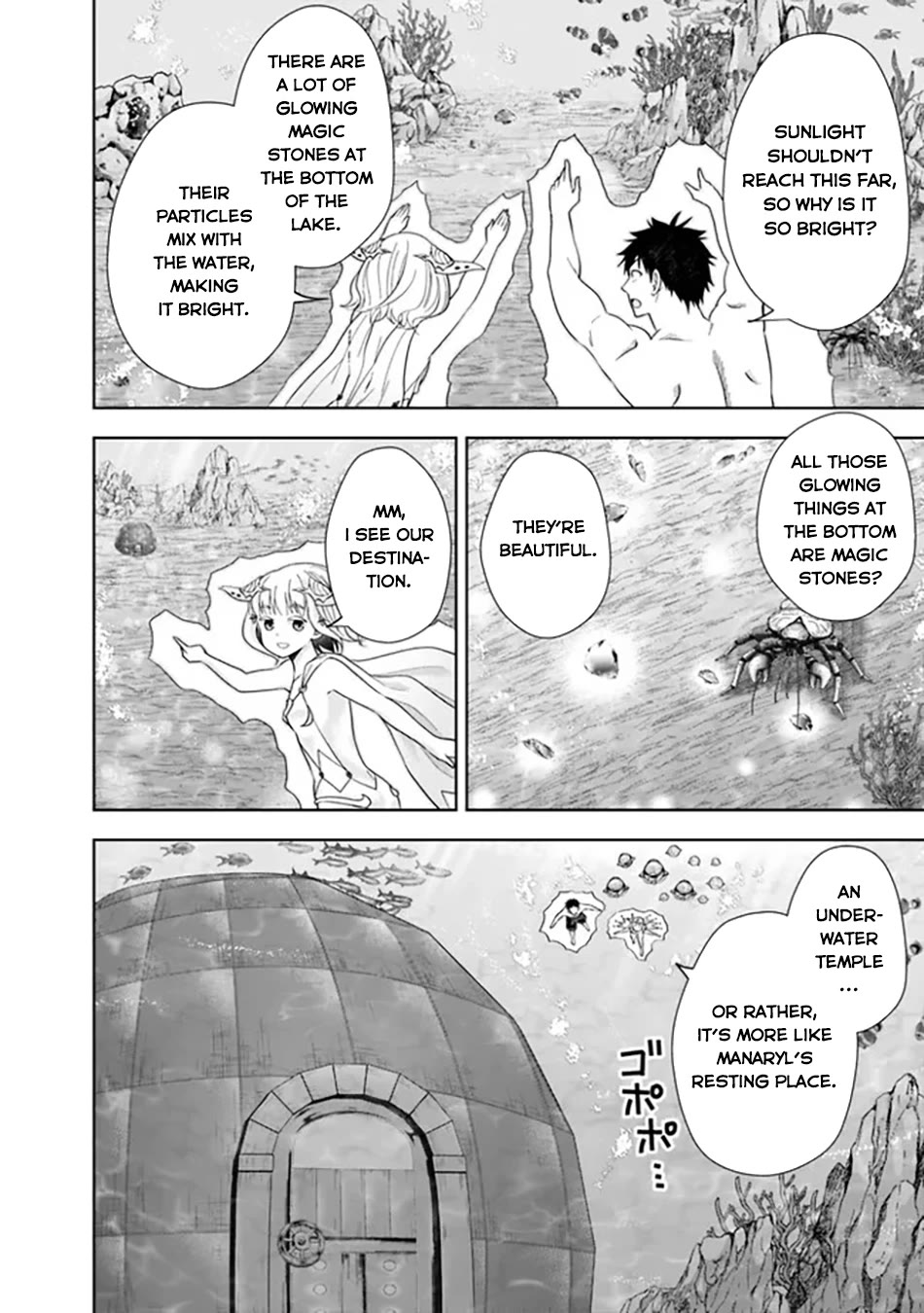 Ore no Ie ga Maryoku Spot datta Ken – Sundeiru dake de Sekai Saikyou chapter 201 page 7