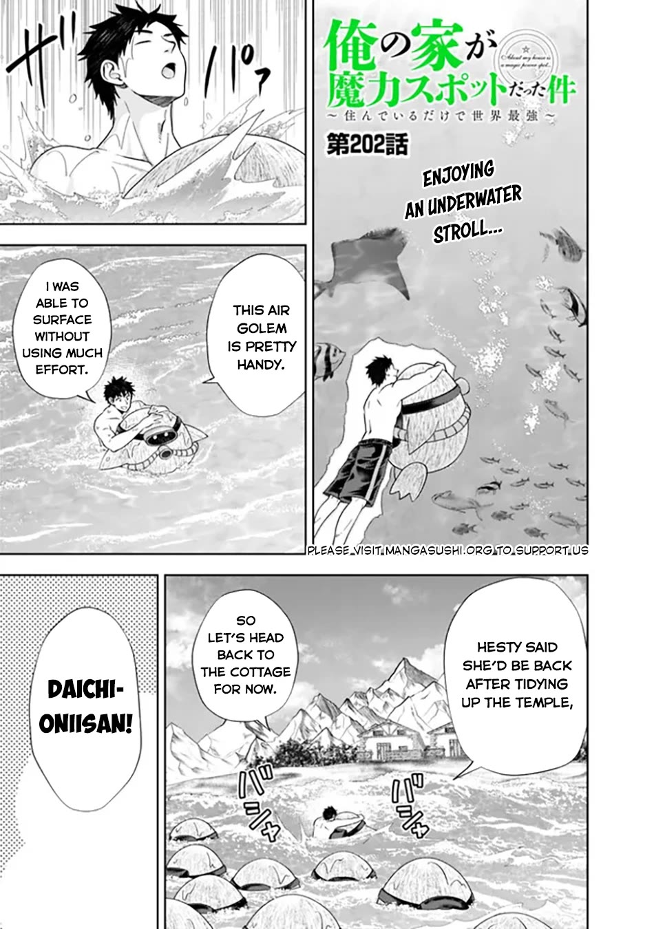 Ore no Ie ga Maryoku Spot datta Ken – Sundeiru dake de Sekai Saikyou chapter 202 page 2