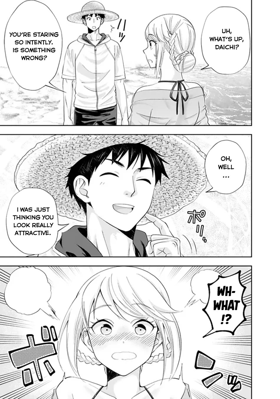 Ore no Ie ga Maryoku Spot datta Ken – Sundeiru dake de Sekai Saikyou chapter 203 page 4