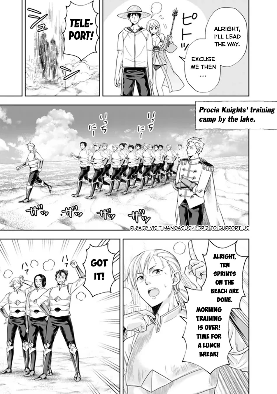 Ore no Ie ga Maryoku Spot datta Ken – Sundeiru dake de Sekai Saikyou chapter 203 page 6