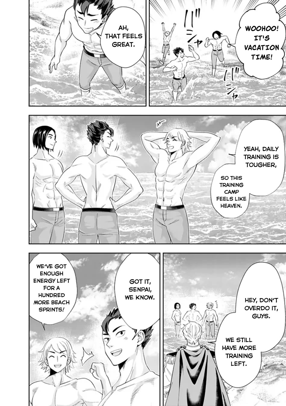 Ore no Ie ga Maryoku Spot datta Ken – Sundeiru dake de Sekai Saikyou chapter 203 page 7