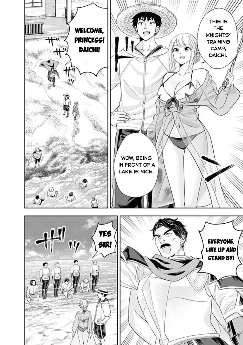 Ore no Ie ga Maryoku Spot datta Ken – Sundeiru dake de Sekai Saikyou chapter 203 page 9