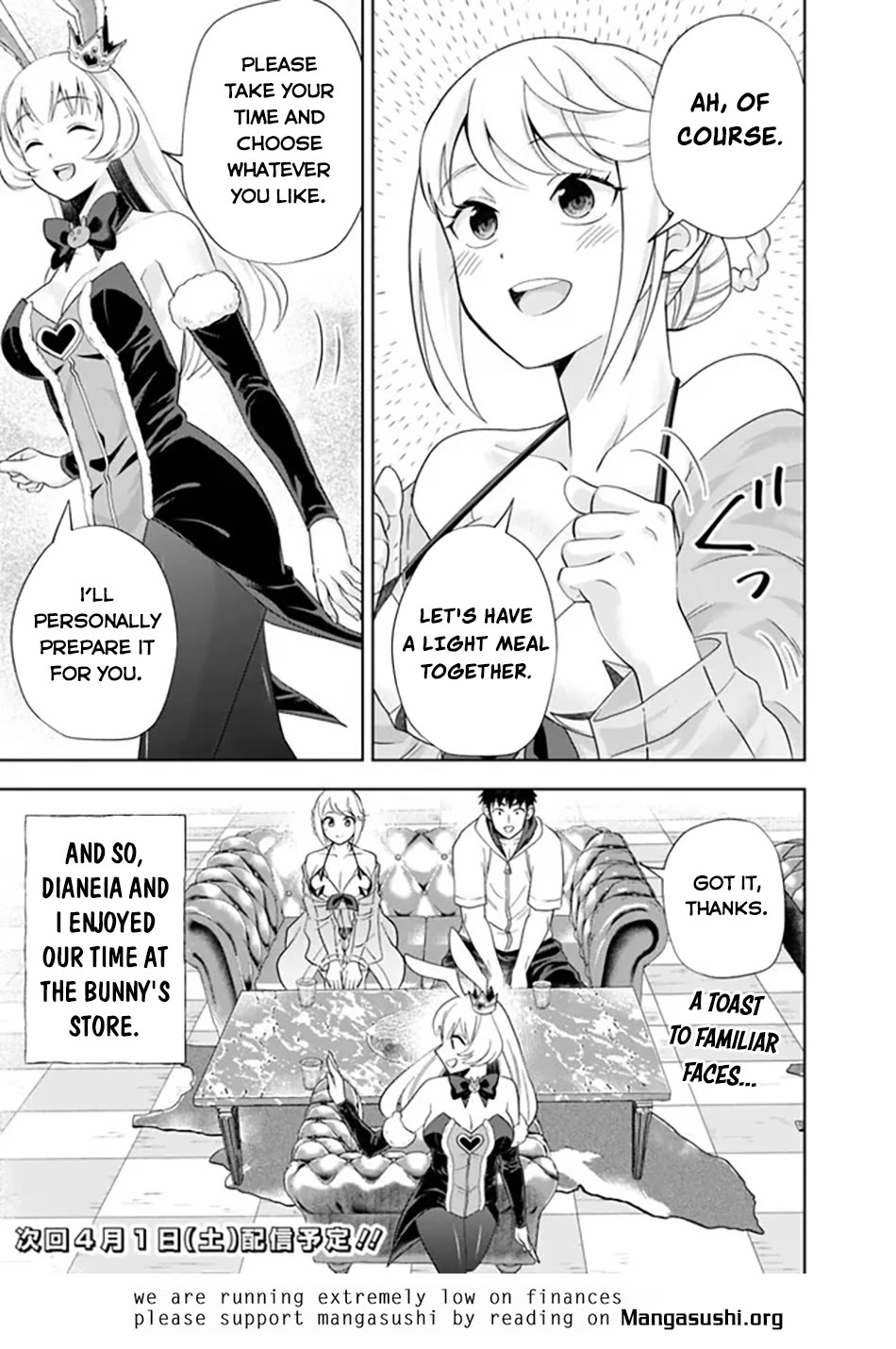 Ore no Ie ga Maryoku Spot datta Ken – Sundeiru dake de Sekai Saikyou chapter 204 page 10