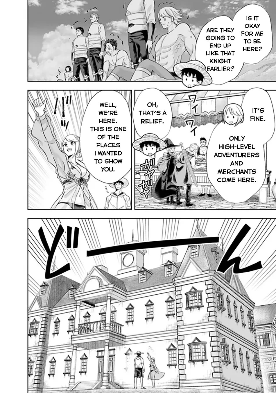 Ore no Ie ga Maryoku Spot datta Ken – Sundeiru dake de Sekai Saikyou chapter 204 page 3