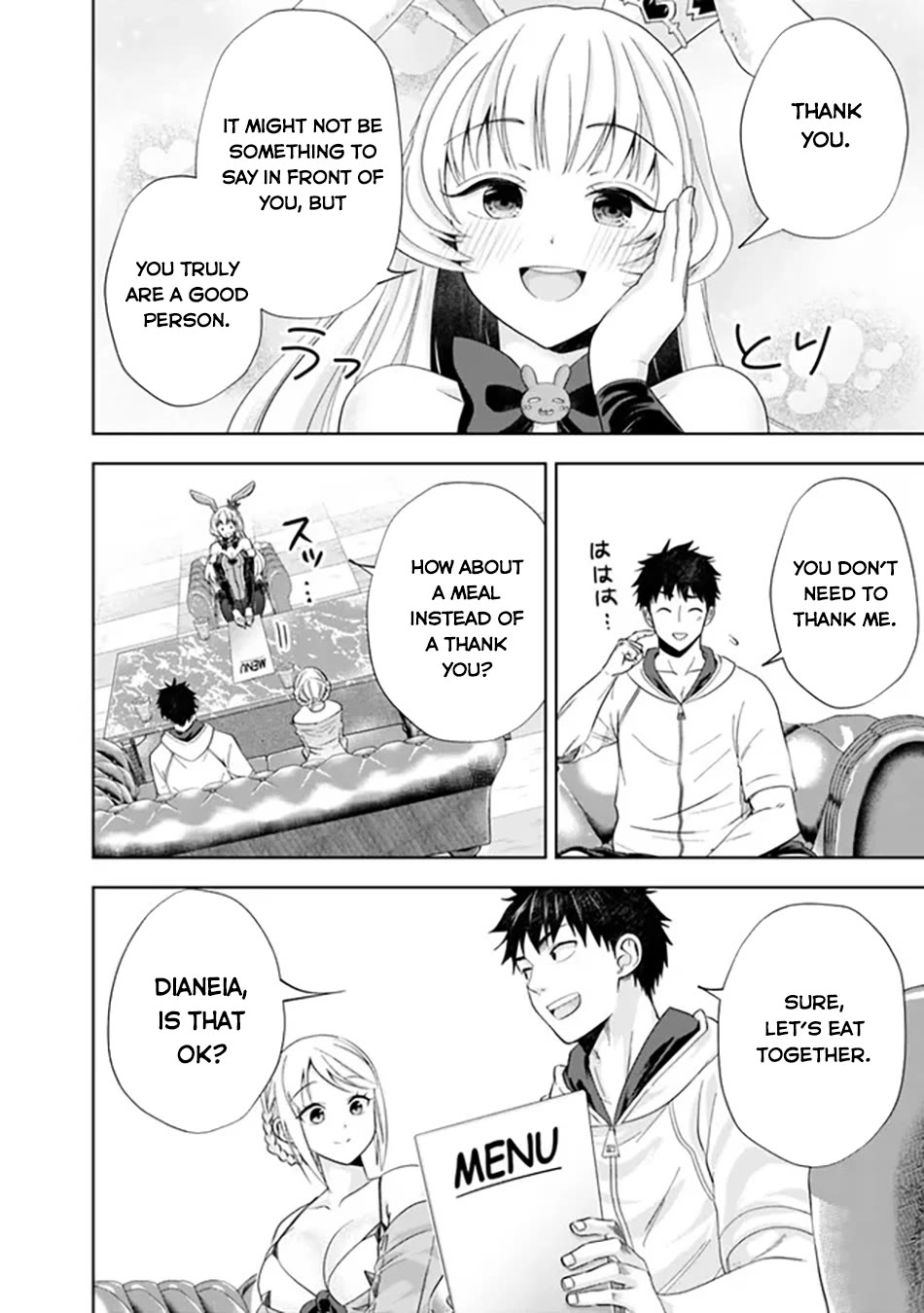 Ore no Ie ga Maryoku Spot datta Ken – Sundeiru dake de Sekai Saikyou chapter 204 page 9