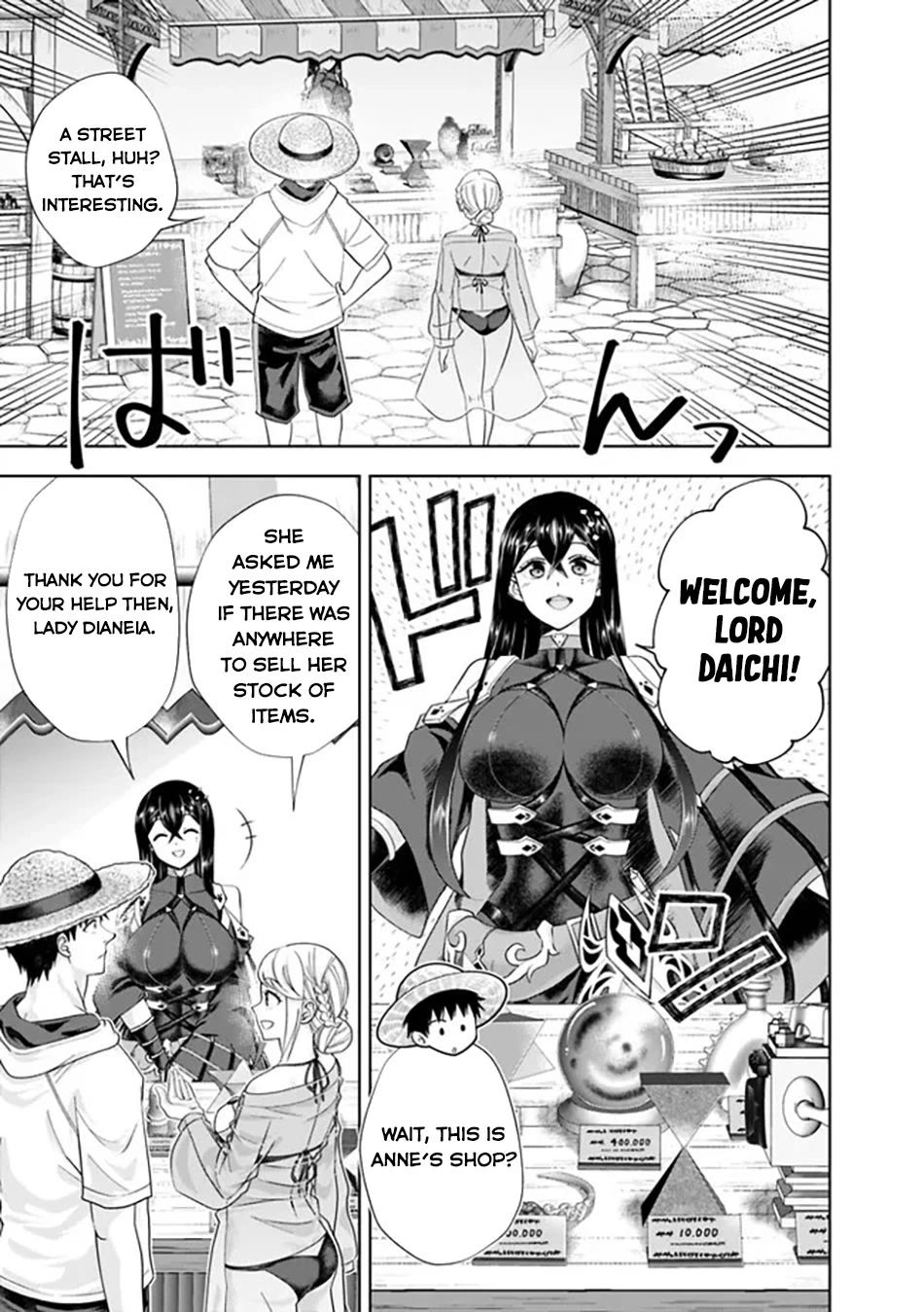 Ore no Ie ga Maryoku Spot datta Ken – Sundeiru dake de Sekai Saikyou chapter 205 page 4
