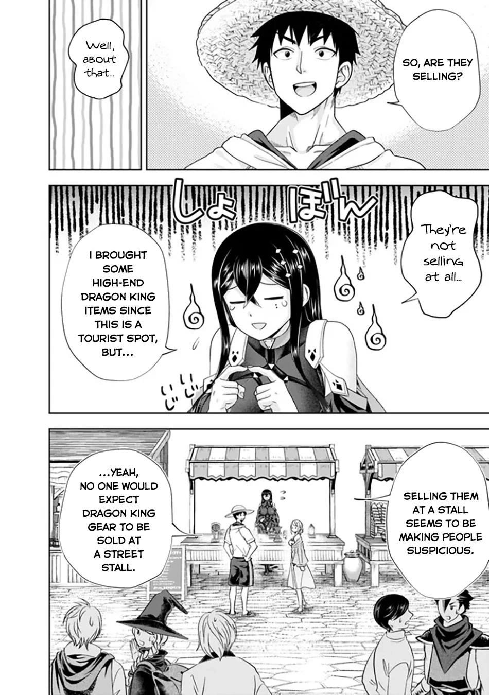 Ore no Ie ga Maryoku Spot datta Ken – Sundeiru dake de Sekai Saikyou chapter 205 page 5