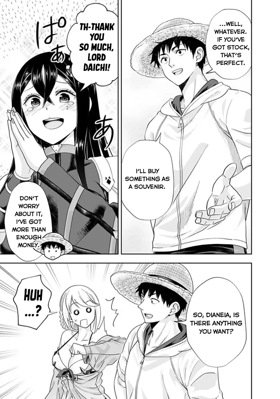 Ore no Ie ga Maryoku Spot datta Ken – Sundeiru dake de Sekai Saikyou chapter 205 page 6