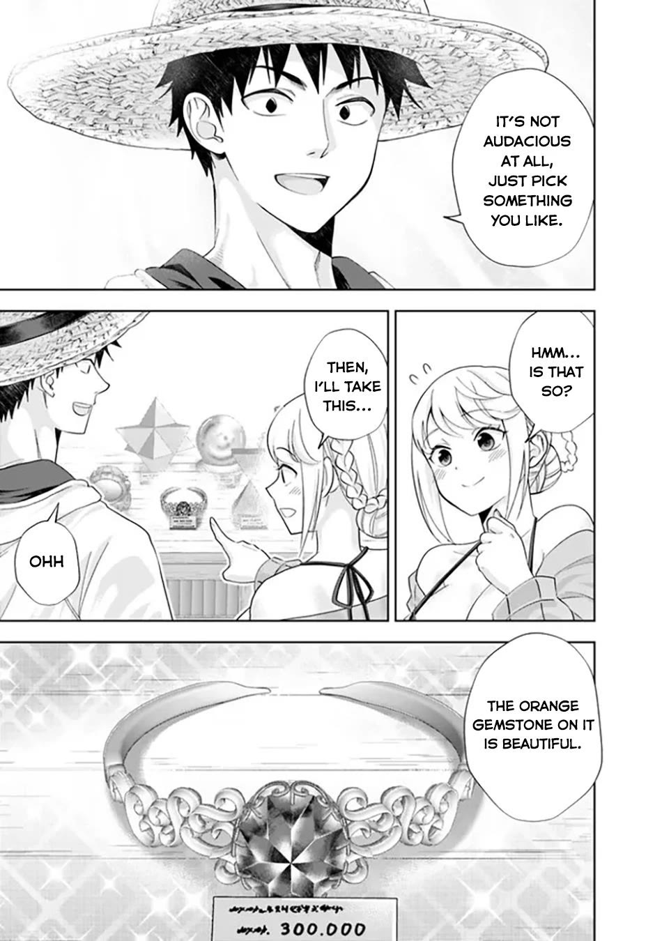 Ore no Ie ga Maryoku Spot datta Ken – Sundeiru dake de Sekai Saikyou chapter 205 page 8