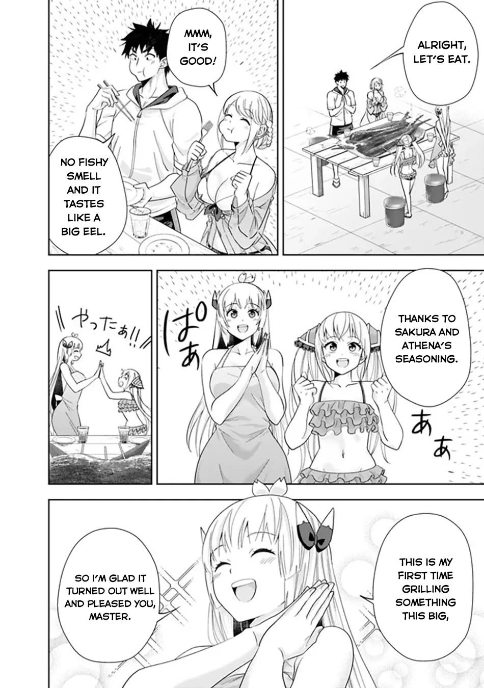 Ore no Ie ga Maryoku Spot datta Ken – Sundeiru dake de Sekai Saikyou chapter 206 page 11