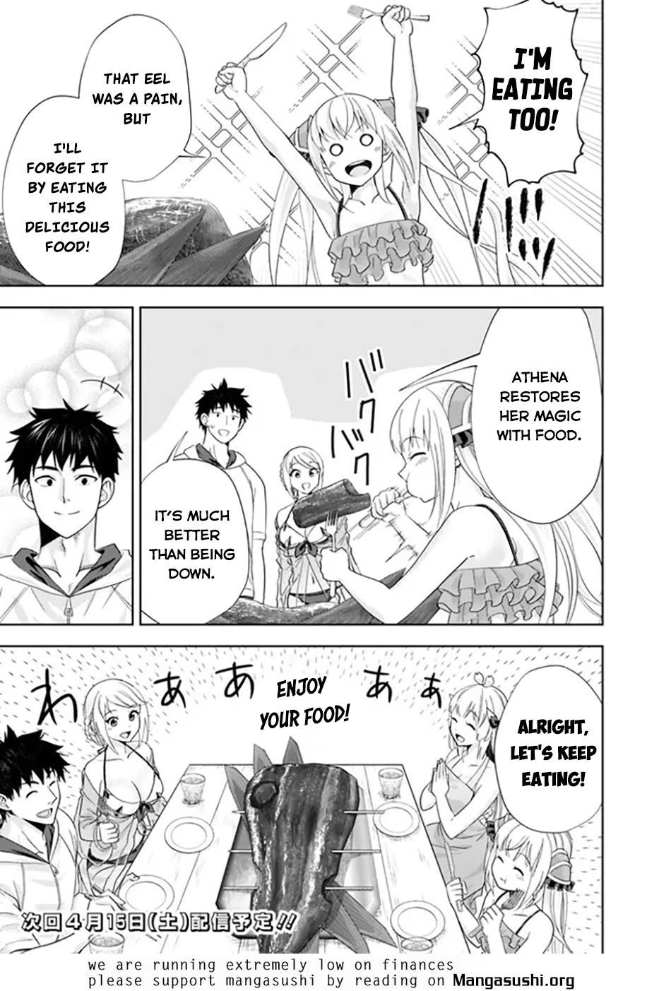 Ore no Ie ga Maryoku Spot datta Ken – Sundeiru dake de Sekai Saikyou chapter 206 page 12