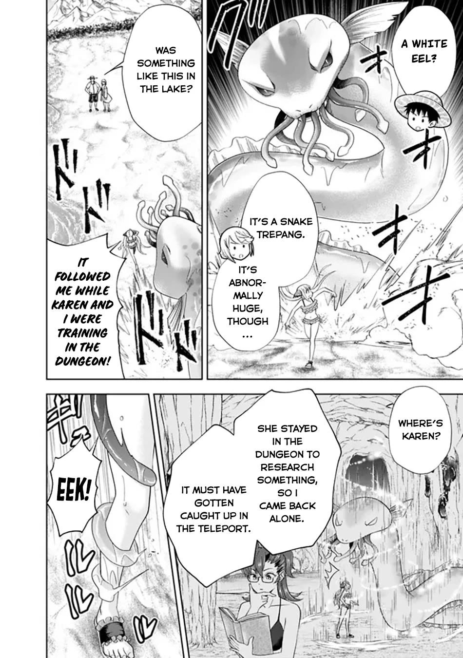 Ore no Ie ga Maryoku Spot datta Ken – Sundeiru dake de Sekai Saikyou chapter 206 page 3