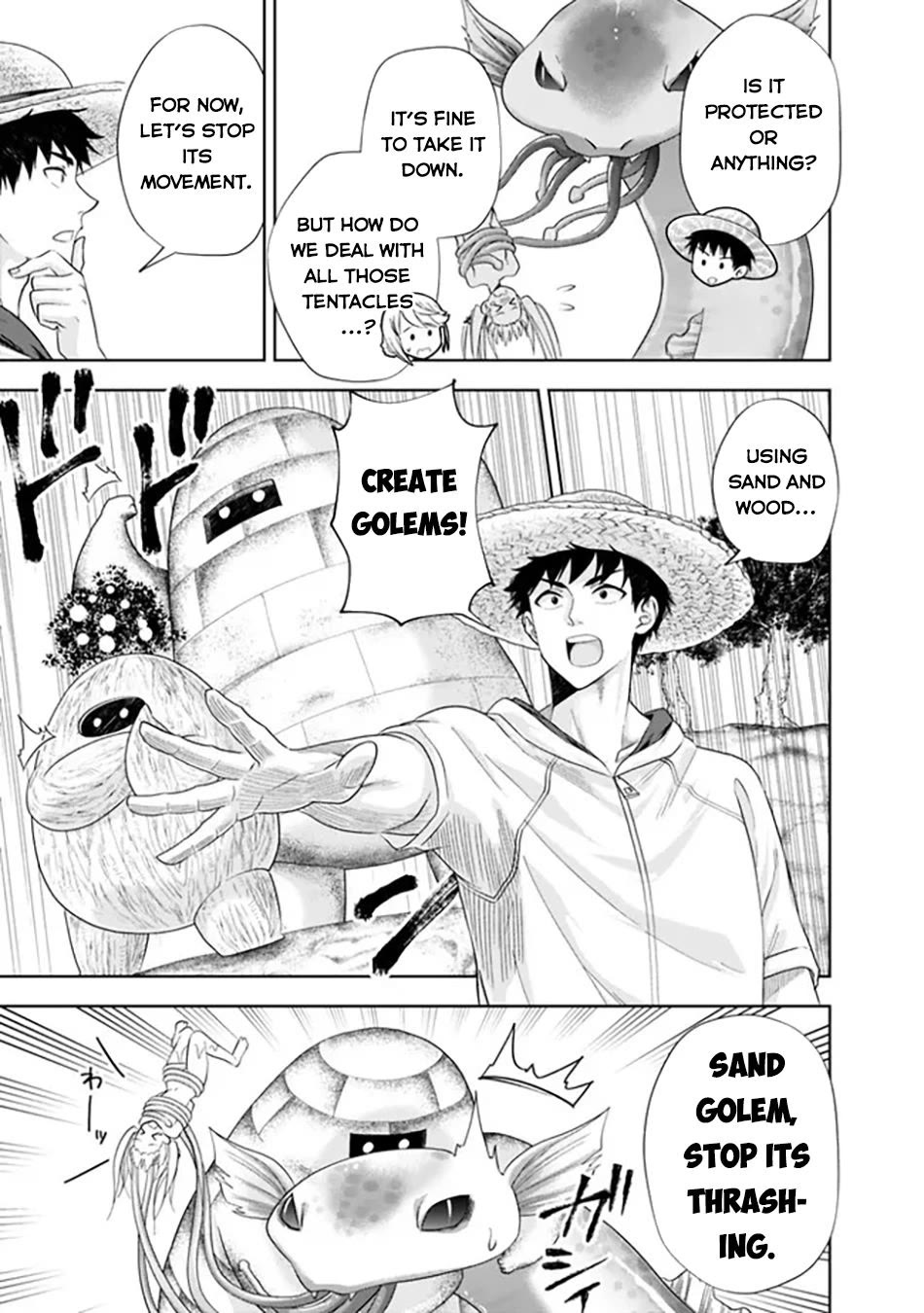 Ore no Ie ga Maryoku Spot datta Ken – Sundeiru dake de Sekai Saikyou chapter 206 page 6