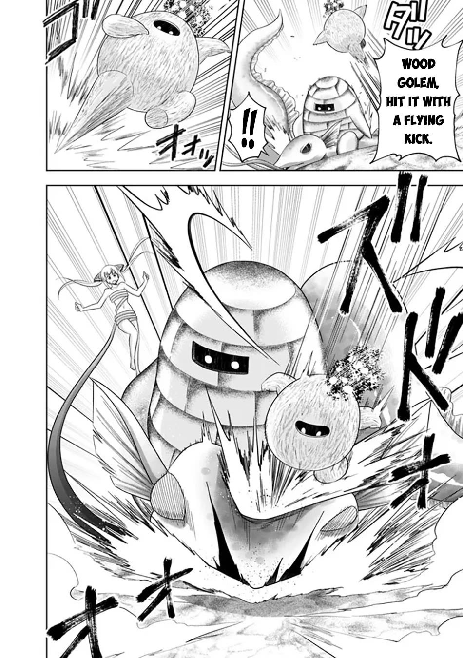 Ore no Ie ga Maryoku Spot datta Ken – Sundeiru dake de Sekai Saikyou chapter 206 page 7