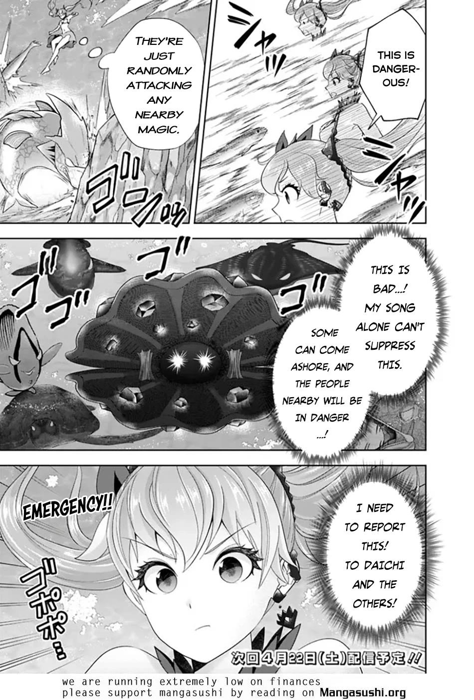 Ore no Ie ga Maryoku Spot datta Ken – Sundeiru dake de Sekai Saikyou chapter 207 page 12