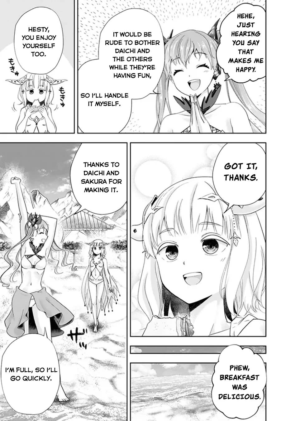 Ore no Ie ga Maryoku Spot datta Ken – Sundeiru dake de Sekai Saikyou chapter 207 page 4