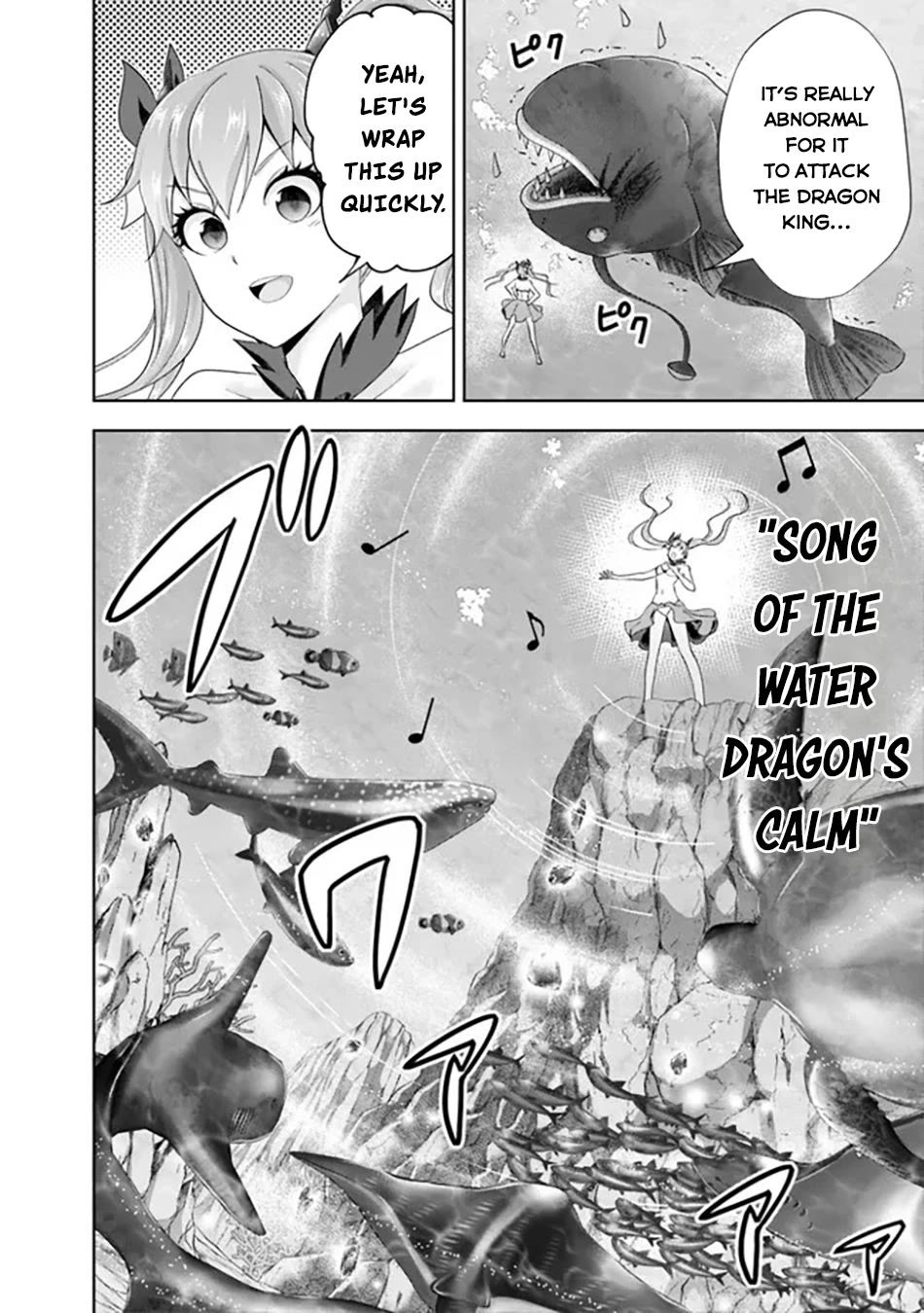 Ore no Ie ga Maryoku Spot datta Ken – Sundeiru dake de Sekai Saikyou chapter 207 page 7