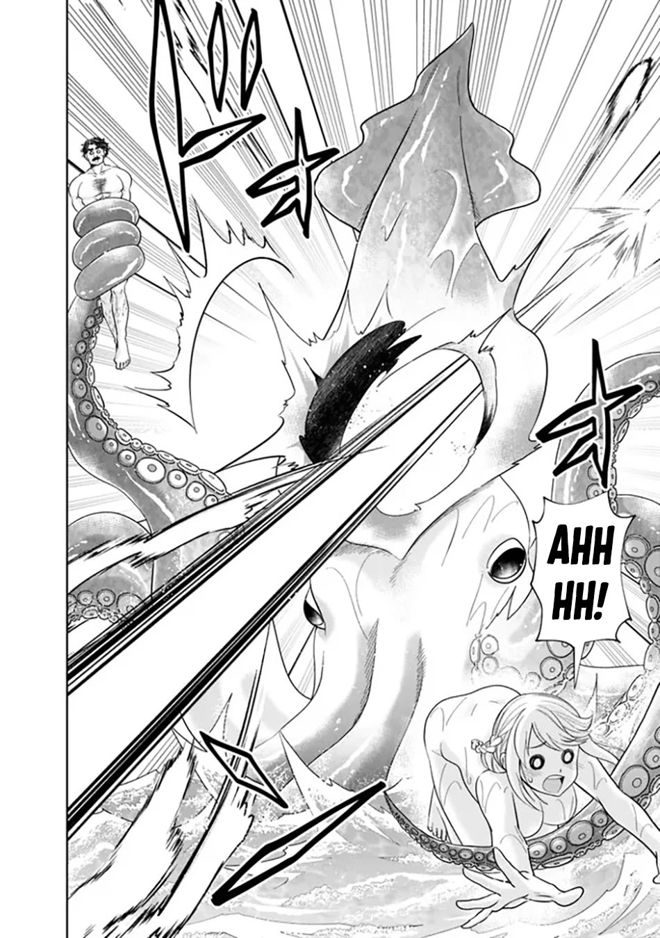 Ore no Ie ga Maryoku Spot datta Ken – Sundeiru dake de Sekai Saikyou chapter 208 page 9