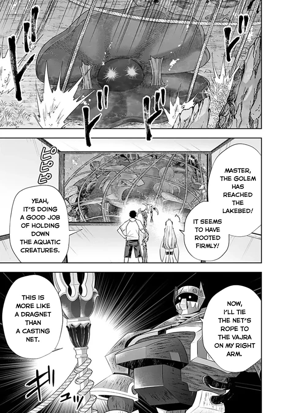 Ore no Ie ga Maryoku Spot datta Ken – Sundeiru dake de Sekai Saikyou chapter 209 page 10