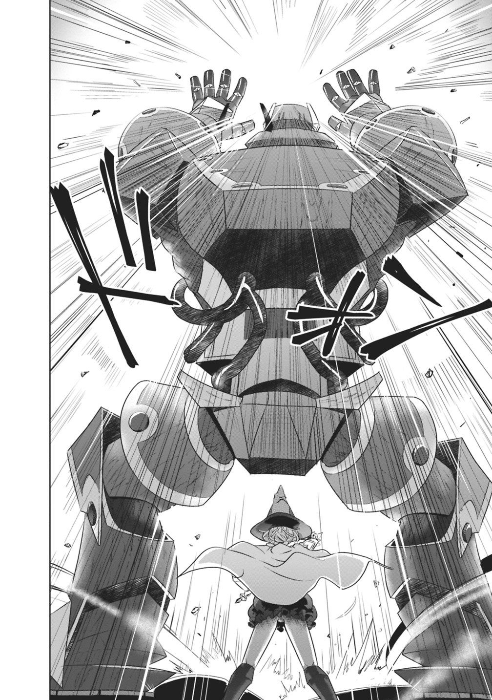 Ore no Ie ga Maryoku Spot datta Ken – Sundeiru dake de Sekai Saikyou chapter 21 page 10