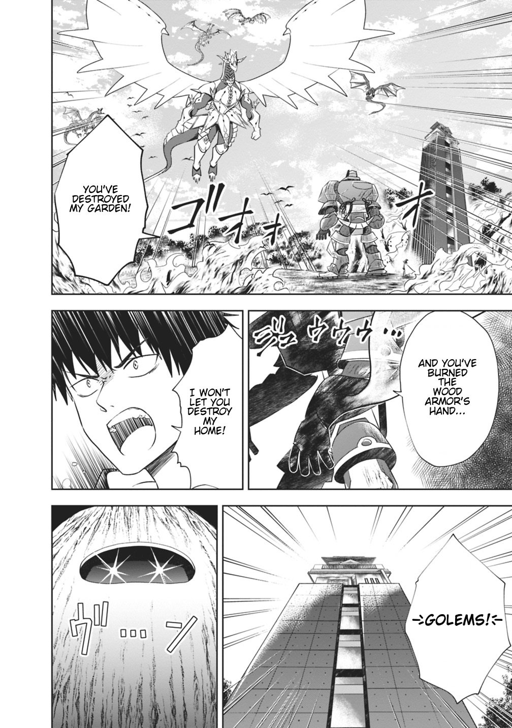 Ore no Ie ga Maryoku Spot datta Ken – Sundeiru dake de Sekai Saikyou chapter 21 page 12