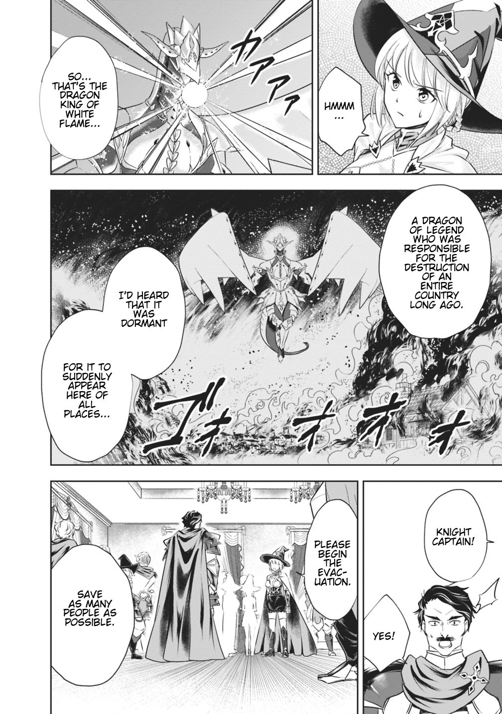 Ore no Ie ga Maryoku Spot datta Ken – Sundeiru dake de Sekai Saikyou chapter 21 page 4