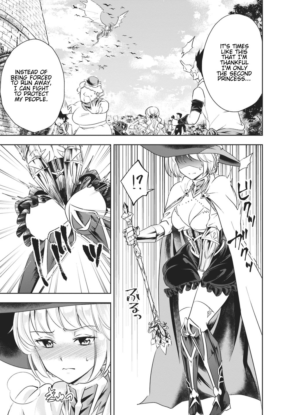 Ore no Ie ga Maryoku Spot datta Ken – Sundeiru dake de Sekai Saikyou chapter 21 page 7