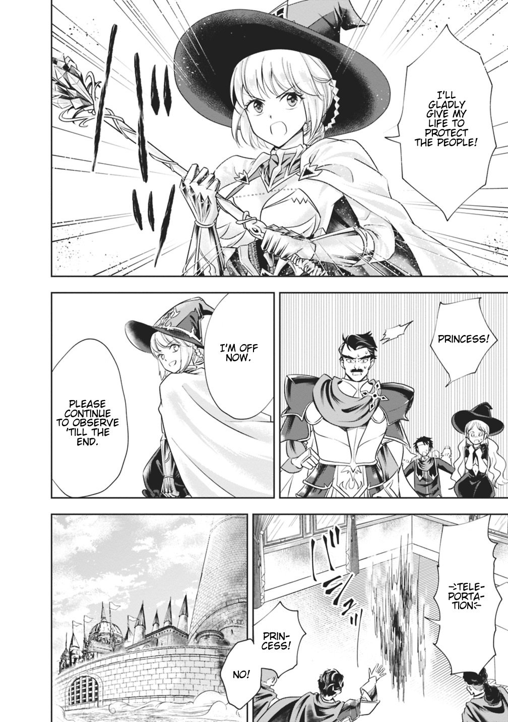 Ore no Ie ga Maryoku Spot datta Ken – Sundeiru dake de Sekai Saikyou chapter 21 page 8